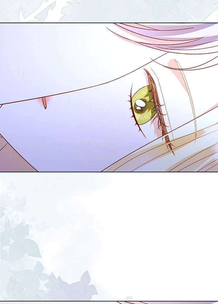 某天爸爸出現了 - 第81話(1/3) - 5