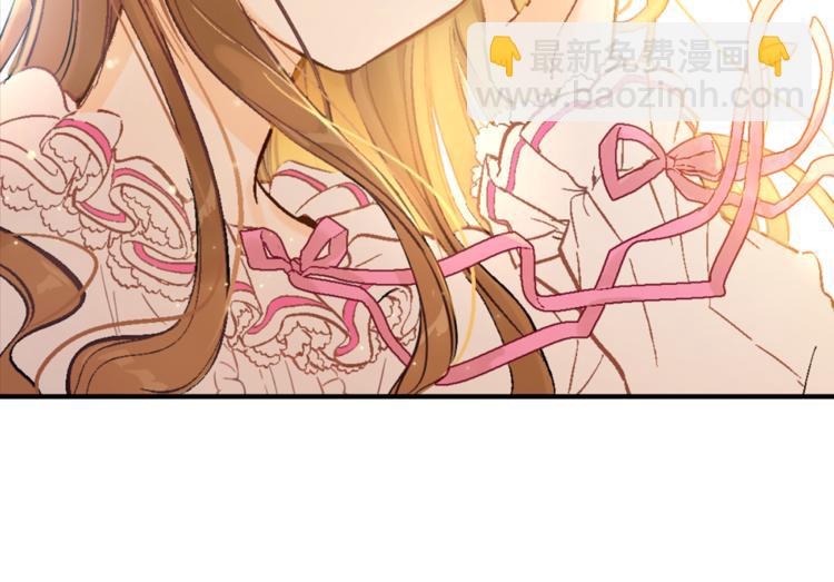 某天成爲公主 - 第3話 父皇大壞蛋！(1/3) - 3