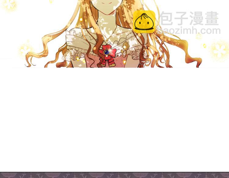 某天成爲公主 - 第3話 父皇大壞蛋！(1/3) - 5