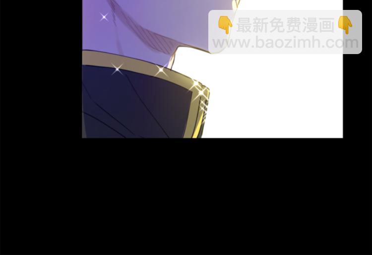 某天成爲公主 - 第3話 父皇大壞蛋！(2/3) - 8