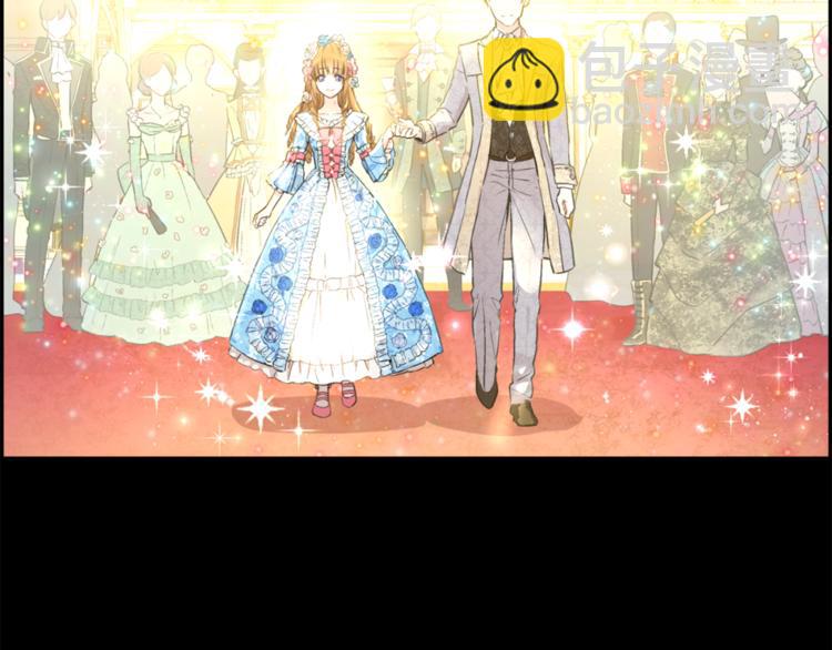 某天成爲公主 - 第3話 父皇大壞蛋！(2/3) - 7