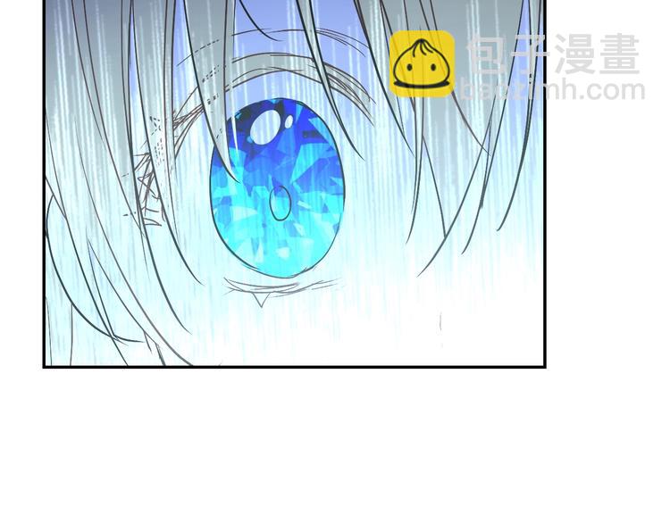 某天成爲公主 - 第14話 拯救之法(3/3) - 1