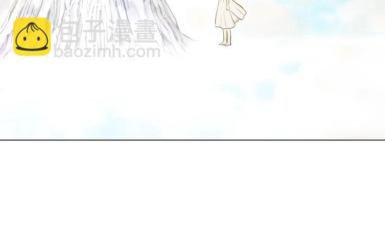 某天成爲公主 - 第14話 拯救之法(3/3) - 2