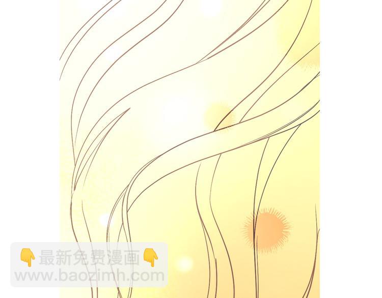 某天成爲公主 - 第14話 拯救之法(1/3) - 1