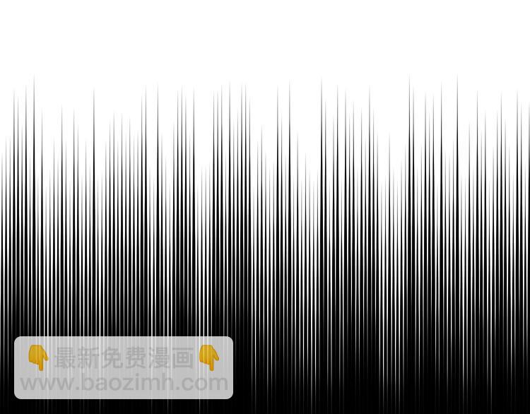 某天成爲公主 - 第15話 世界樹的啓示(3/4) - 8