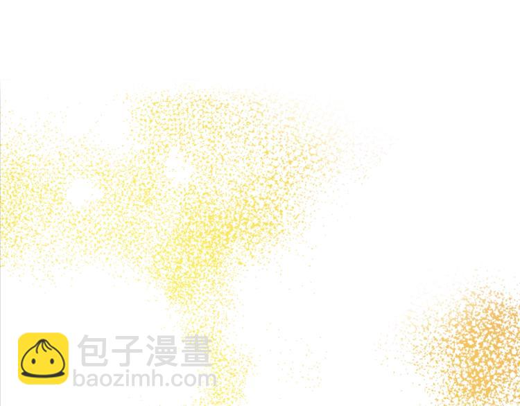 某天成爲公主 - 第15話 世界樹的啓示(3/4) - 5