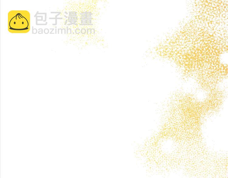 某天成爲公主 - 第15話 世界樹的啓示(3/4) - 6