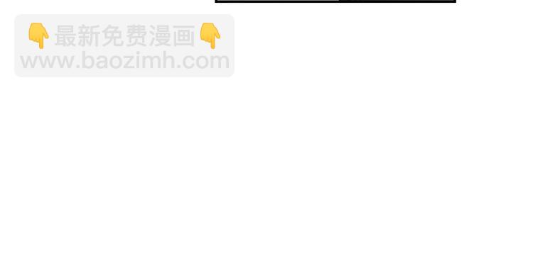 某天成爲公主 - 第15話 世界樹的啓示(4/4) - 7