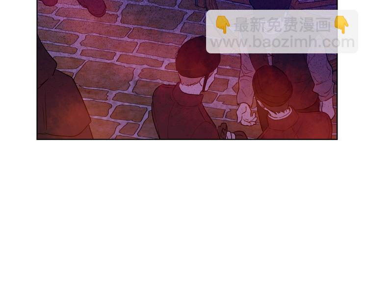 某天成爲公主 - 第15話 世界樹的啓示(4/4) - 4