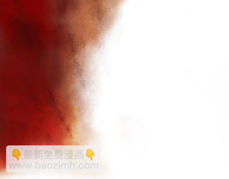 某天成爲公主 - 第15話 世界樹的啓示(4/4) - 1