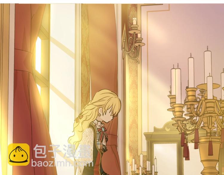 某天成爲公主 - 第15話 世界樹的啓示(4/4) - 6