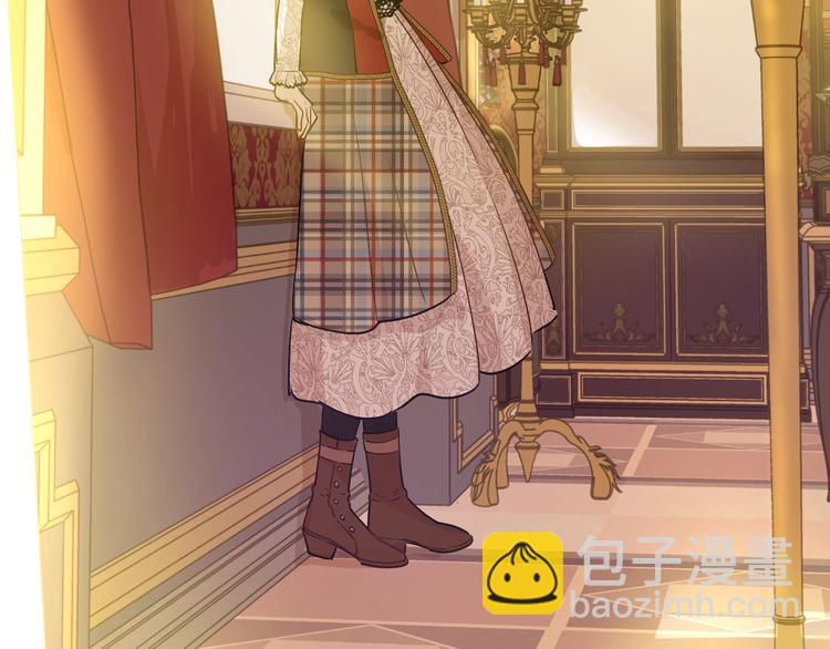 某天成爲公主 - 第15話 世界樹的啓示(4/4) - 7