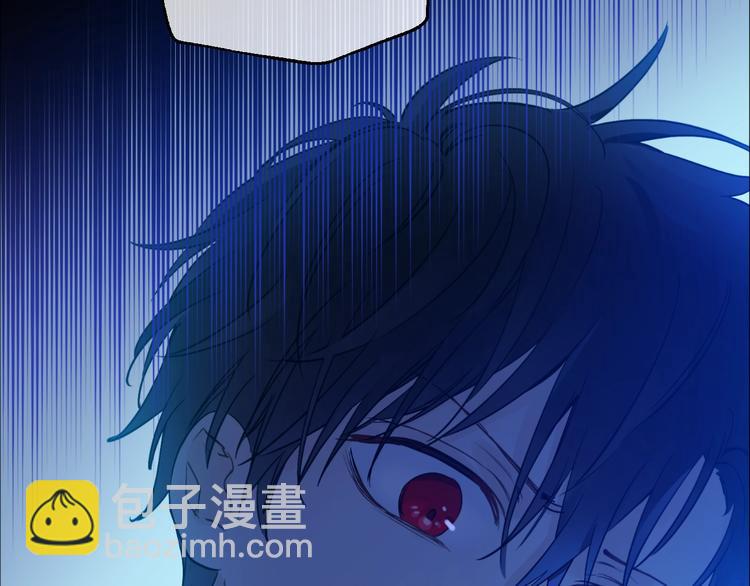 某天成爲公主 - 第15話 世界樹的啓示(1/4) - 6