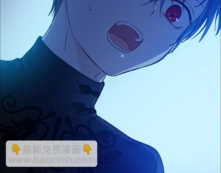 某天成爲公主 - 第15話 世界樹的啓示(1/4) - 7