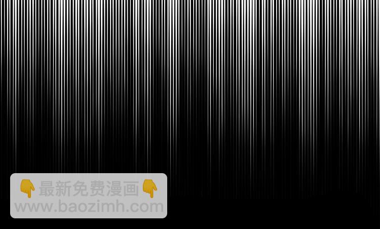 某天成爲公主 - 第15話 世界樹的啓示(2/4) - 8