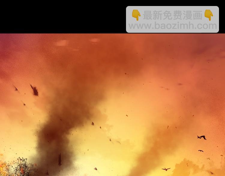 某天成爲公主 - 第15話 世界樹的啓示(2/4) - 2