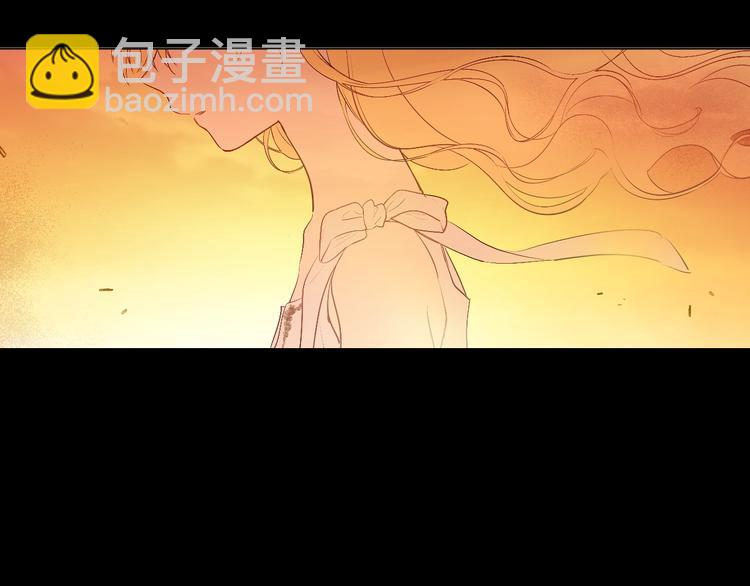 某天成爲公主 - 第15話 世界樹的啓示(2/4) - 8