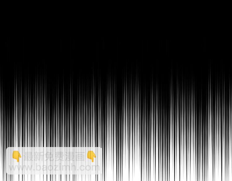 某天成爲公主 - 第15話 世界樹的啓示(2/4) - 1