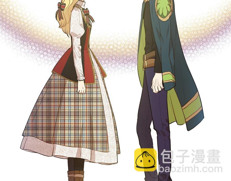 某天成爲公主 - 第17話 真實的自己(3/4) - 6