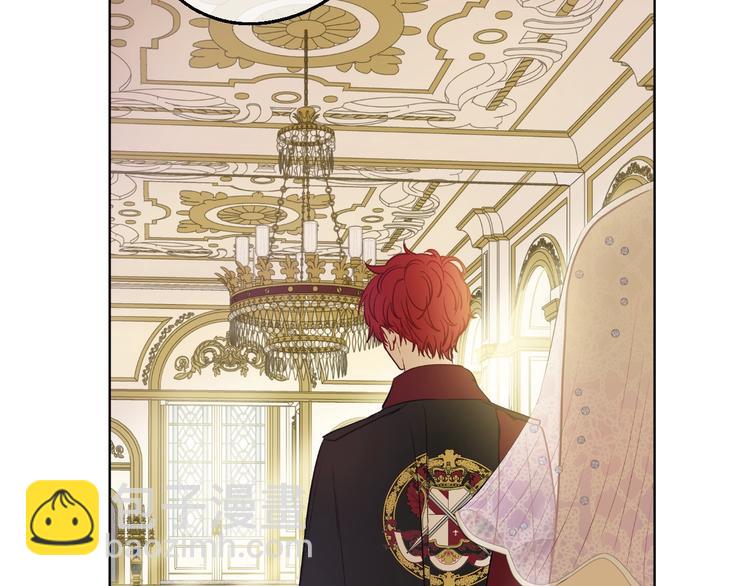 某天成爲公主 - 第17話 真實的自己(3/4) - 1