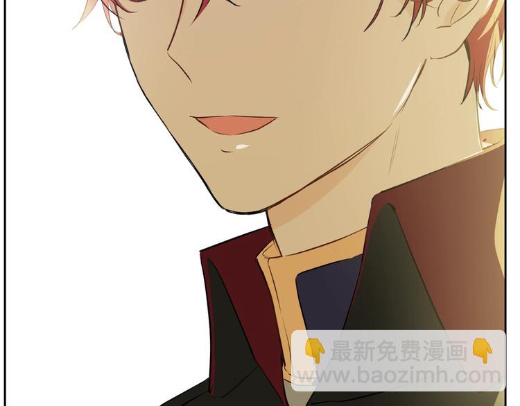 某天成爲公主 - 第17話 真實的自己(3/4) - 4