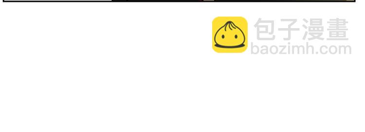 某天成爲公主 - 第17話 真實的自己(3/4) - 5