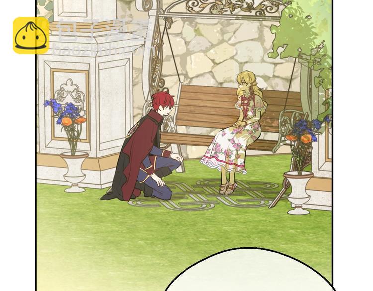 某天成爲公主 - 第17話 真實的自己(3/4) - 4