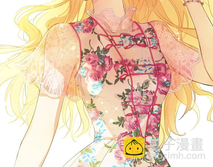 某天成爲公主 - 第17話 真實的自己(4/4) - 3