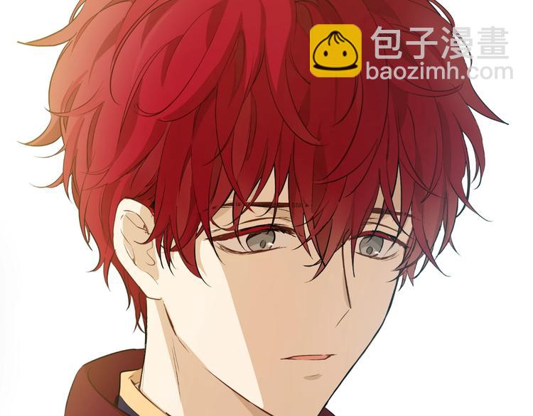 某天成爲公主 - 第17話 真實的自己(4/4) - 5