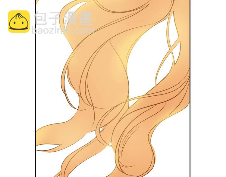 某天成爲公主 - 第17話 真實的自己(2/4) - 5