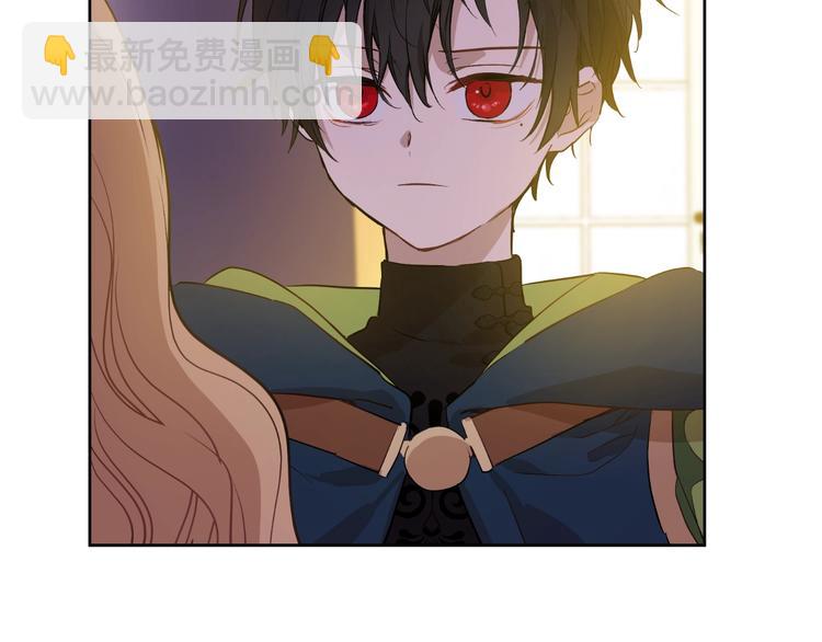 某天成爲公主 - 第17話 真實的自己(2/4) - 5