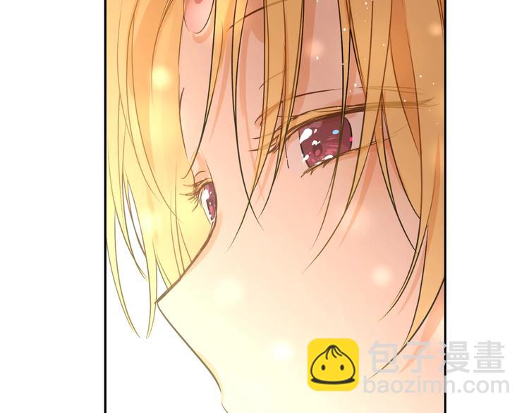 某天成爲公主 - 第19話 最後的擁抱(3/4) - 2