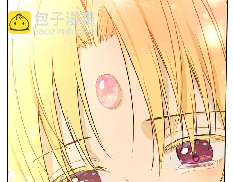 某天成爲公主 - 第19話 最後的擁抱(3/4) - 6