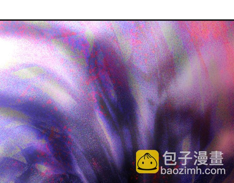 某天成爲公主 - 第19話 最後的擁抱(3/4) - 4