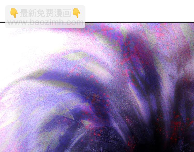 某天成爲公主 - 第19話 最後的擁抱(4/4) - 5