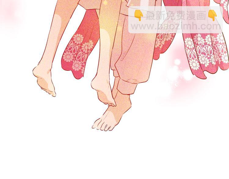 某天成爲公主 - 第19話 最後的擁抱(4/4) - 5