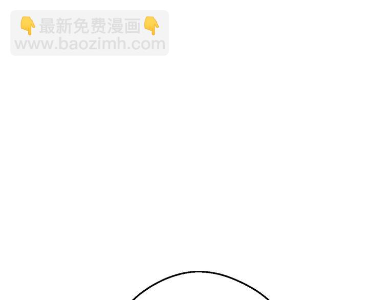 某天成爲公主 - 第19話 最後的擁抱(4/4) - 6