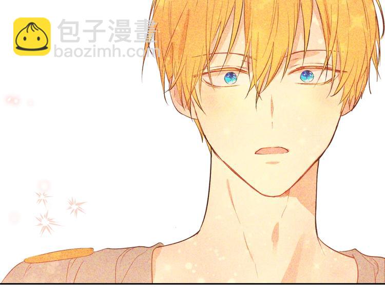 某天成爲公主 - 第19話 最後的擁抱(4/4) - 6