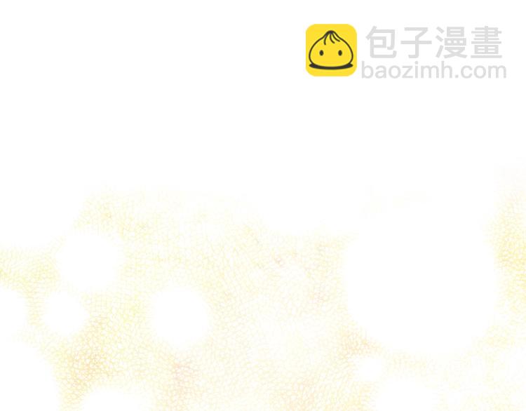 某天成爲公主 - 第19話 最後的擁抱(4/4) - 3