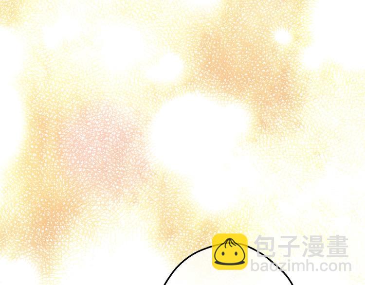 某天成爲公主 - 第19話 最後的擁抱(4/4) - 5