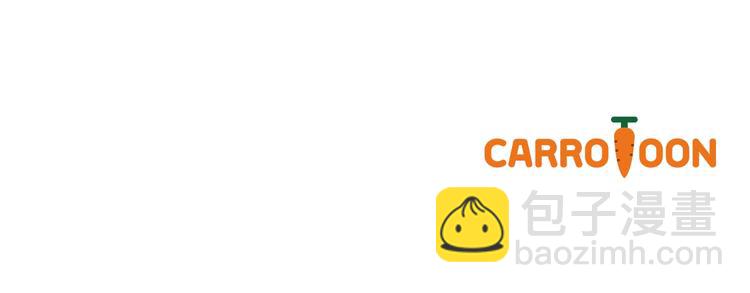 某天成爲公主 - 第19話 最後的擁抱(4/4) - 2