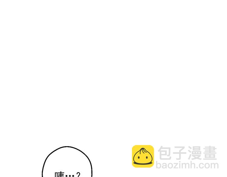 某天成爲公主 - 第19話 最後的擁抱(1/4) - 5