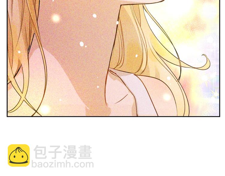 某天成爲公主 - 第19話 最後的擁抱(2/4) - 1