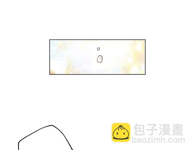 某天成爲公主 - 第19話 最後的擁抱(2/4) - 3