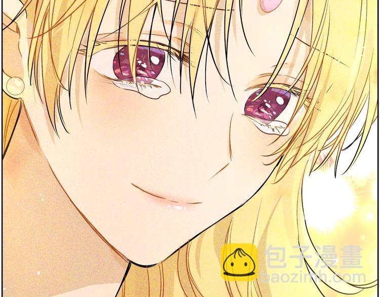 某天成爲公主 - 第19話 最後的擁抱(2/4) - 7