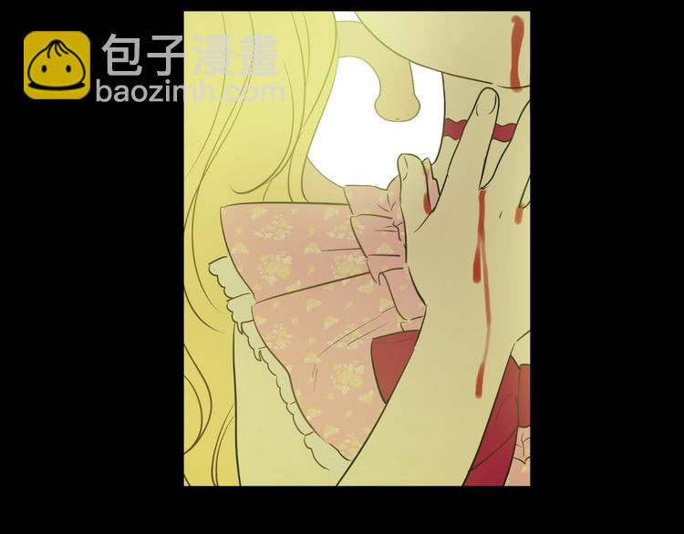 某天成爲公主 - 第21話 是你撕裂黑暗(3/4) - 4