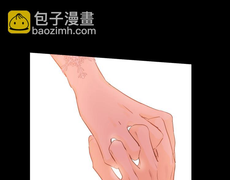 某天成爲公主 - 第21話 是你撕裂黑暗(1/4) - 3