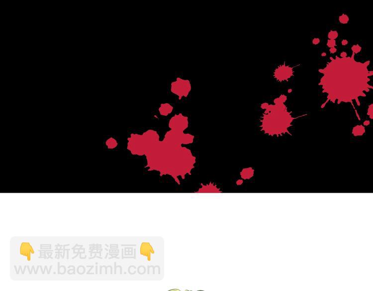 某天成爲公主 - 第21話 是你撕裂黑暗(3/4) - 7