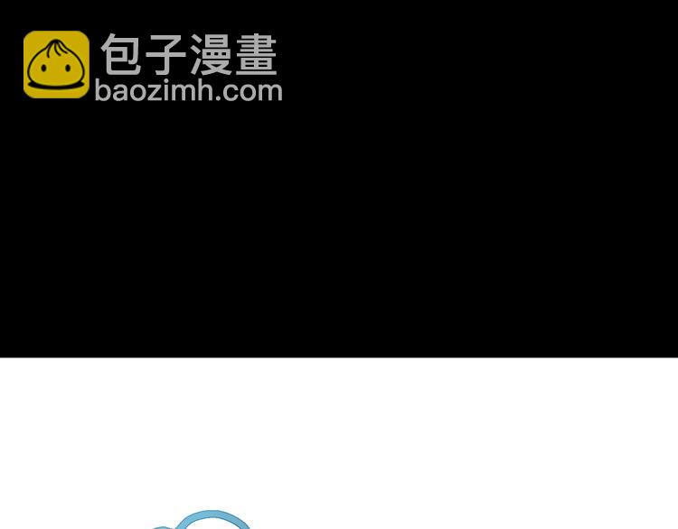 某天成爲公主 - 第21話 是你撕裂黑暗(3/4) - 3