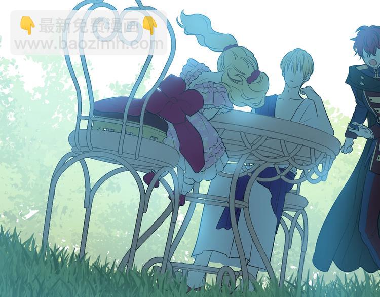 某天成爲公主 - 第21話 是你撕裂黑暗(3/4) - 4